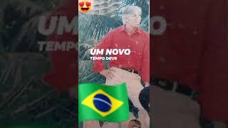 o Inimitável.