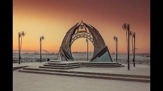 Ольга Ракитянская