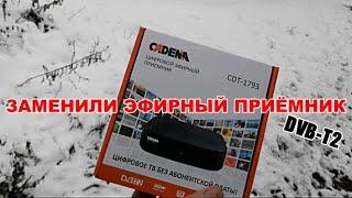 ТелеСвязь33/Юрьев-Польский