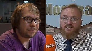 Депутатская прикосновенность - Милонов vs Панчин 28.08.2018 (исправлен звук)