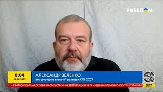 "Слишком много трупов на единицу времени" - ОЛЕКСАНДР ЗЕЛЕНКО