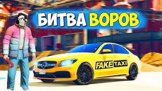 180 СЕК! УГНАЛ САМЫЙ КРУТОЙ МЕРСЕДЕС У БЛАТНОГО БИЗНЕСМЕНА - БИТВА ВОРОВ В GTA 5 ONLINE!