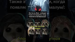 ВИКИ УОКЕР СНОВА ВСЕХ СПАСЕТ / СЕКРЕТ НЕБЕС 3/ КЛУБ РОМАНТИКИ