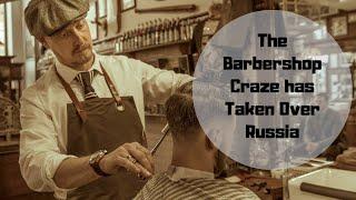 Topgun Barbershop in Vladimir, Russia