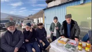 Подведение итогов за 2024г. на народной дороге «Бузнаса нух» у Рабочей группы Магомедкамиля Дибирова