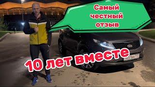 Kia Sportage 3 2.0 crdi.0-100 Честный отзыв владельца. #D4HA