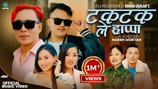 TakTak Le Hrappa [OFFICIAL MUSIC VIDEO] • By Sanjiv Ghising & Nirmala Ghising • Tamang Selo Song