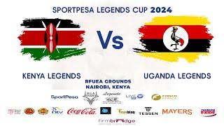 KENYA LEGENDS VS UGANDA LEGENDS | SPORTPESA LEGENDS CUP 2024