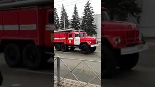 Пожар в Красных холмах 04 11 2022