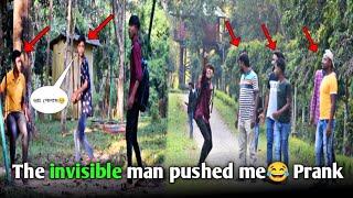 The invisible man pushed me Prank In Public | Tb Rock