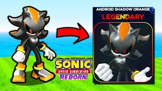 HOW TO UNLOCK ORANGE ANDROID SHADOW! (Sonic Speed Simulator)