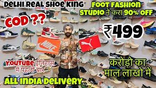 DELHI SEMI UA QUALITY SHOE| Cheapest Shoe/Sneakers Market Delhi Subhash Nagar| 100% Premium Shoes