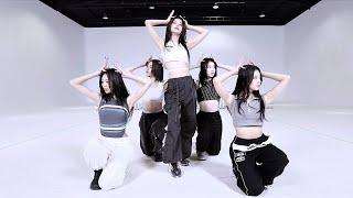 ITZY Cheshire Mirrored Dance Practice