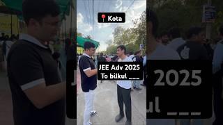 Kota Students react to JEE Advanced 2025  #jee2025
