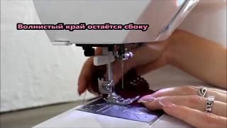 КРУЖЕВНОЙ ЛИФ /КАК СШИТЬ БРАЛЕТТ для начинающих DIY