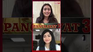 Panchayat fame Saanvika aka Rinki shared new update of panchayat season 4 along with shooting date.