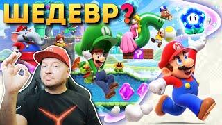 SUPER MARIO BROS. WONDER: ЧТО ЗА ИГРА?