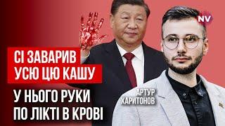 Китай заинтересован это разрушить. Сейчас окно возможностей для провокаций закроется | Харитонов