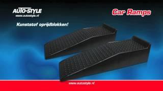 Car Ramps by AutoStyle