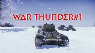 War thunder #1