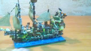 ЛЕТУЧИЙ ГОЛЛАНДЕЦ самоделка по Лего Пираты Карибского Моря | Flying Dutchman LEGO MOC