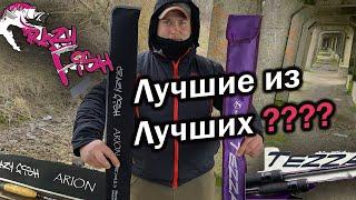 Crazy Fish Arion 702ULS  или Zetrix Tezza 672UL Обзор микроджиговых палок | Лучший  спиннинг