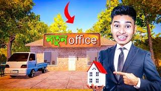 My New Business | Estate Agent Simulator