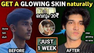 Get A Clear & Glowing Skin In naturally (without skin care) Malayalam