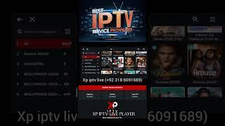 Iptv live channel 2025 best service provider #iptv #androidtvapps #xpiptv port 6