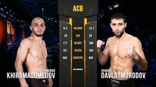 Гаджимурад Хирамагомедов vs Шараф Давлатмуродов | Gadzhimurad Khiramagomedov vs Sharaf Davlatmurodov