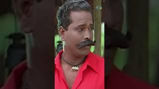 Watch full videoPanchalankurichi Super Scenes | Part -2 #study #fun  #shortsyoutube