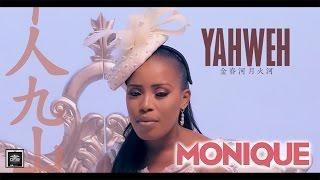 Monique - Yahweh (Official Music Video)