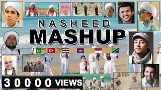 (2020) Best Nasheed | Best Mashup 2020 | Ya Maulana | Ummi | Eidun Saeed