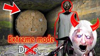 Granny 1.8 - EXTREME MODE - Without Drop Button (Sewer Escape)