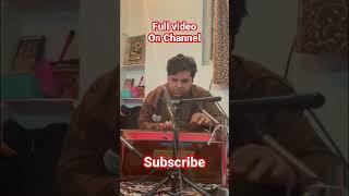 Harmonium solo concert - Raag Rageshri Vilambit ektaal performed by Amey Raotole on Datta Jayanti 2