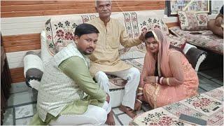 Ghar Aate Mil Gya Surprice – Six Months Marriage Anniversary Amit Pal Family....