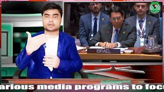 21 June 2025 DVR International News