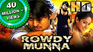 Rowdy Munna (HD) (Munna)- South Blockbuster Action Crime Movie | Prabhas, Ileana D'Cruz, Prakash Raj