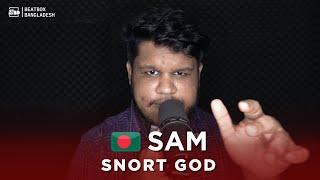 SAM | Snort God