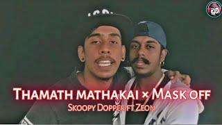 Thamath Mathakai ( තාමත් මතකයි ) × Mask Off | Skoopy Dopper × Zeon | Doom Music