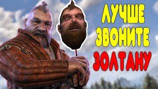 [4] БАЛДЕЖНОЕ ПРОХОЖДЕНИЕ Ведьмак (The Witcher)