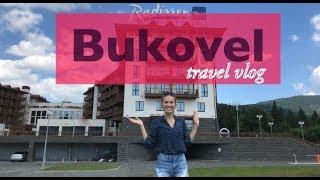 Bukovel - travel vlog | English |