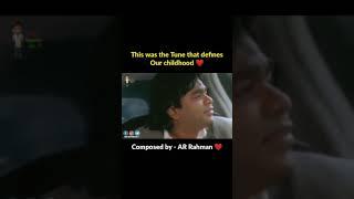 Ar Rahman song || airtel ringtone || amazing tone