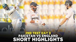 Short Highlights | Pakistan vs England | 2nd Test Day 3, 2024 | PCB | M3G1K