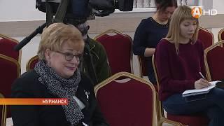 Мурманск отметит Международный день театра