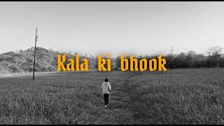 ARTISS - KALA KI BHOOK OFFICIAL MUSIC VIDEO 2024  | PROD.BY : GORE OCEAN