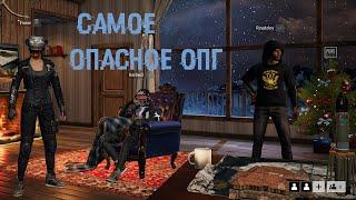 Самое опасное ОПГ | Pubg Lite