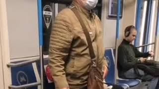Прикол