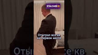 ТИПИЧНОЕ КВ #stalcraft #сталкер #сталкрафт #майнкрафт #shorts #glavstroy #mellstroy