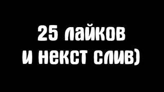 Слив логов 27.07.2017 свежие логи стиллера